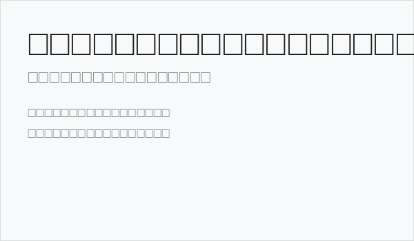 EileensMediumZodiac Regular Business Card