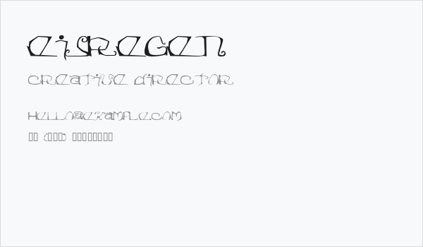 Eisregen Business Card