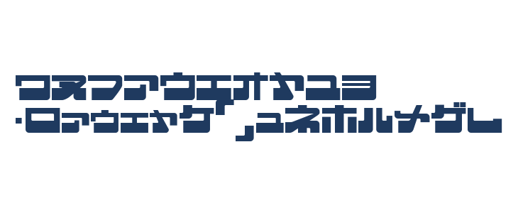 EjectJap LowerPhat Other Characters