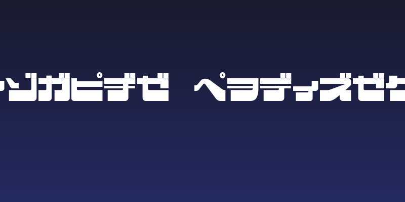 EjectJap LowerPhat Social Header