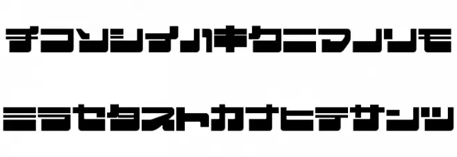 EjectJap LowerPhat フォント 小文字