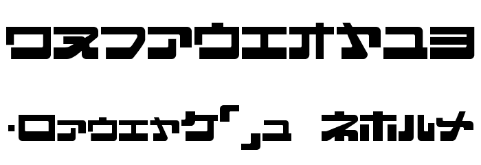 EjectJap Remix Font OTHER CHARS