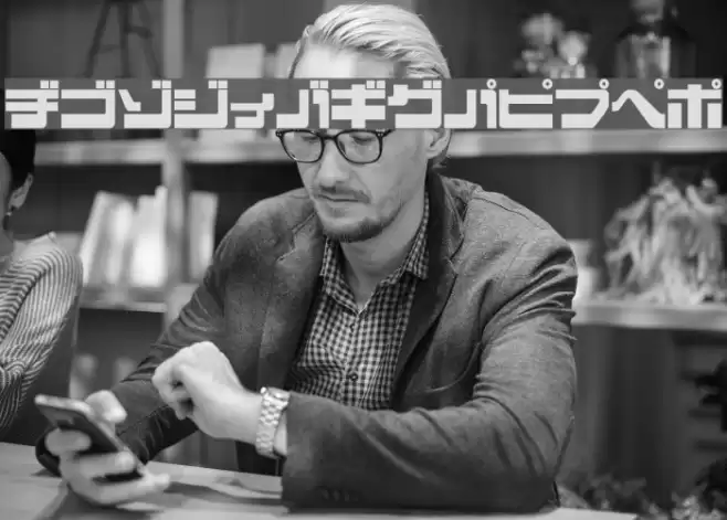 EjectJap Remix フォント examples