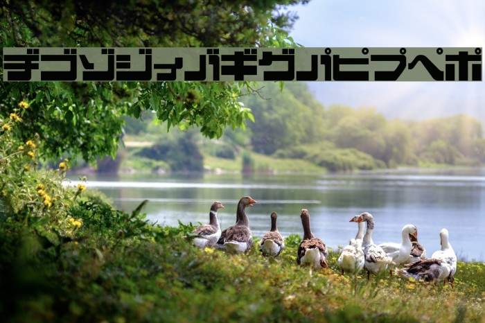 EjectJap Remix Font examples