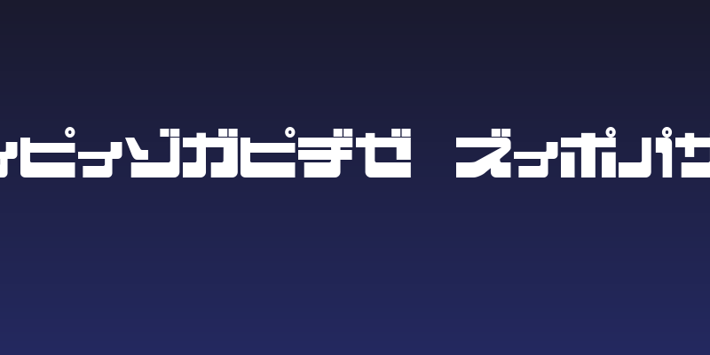 EjectJap Remix Social Header