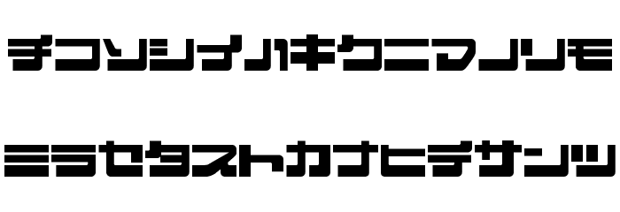 EjectJap Remix Font LOWERCASE