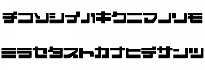 EjectJap Remix フォント 小文字