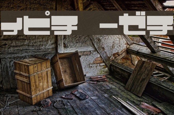 EjectJap UpperPhat Font examples