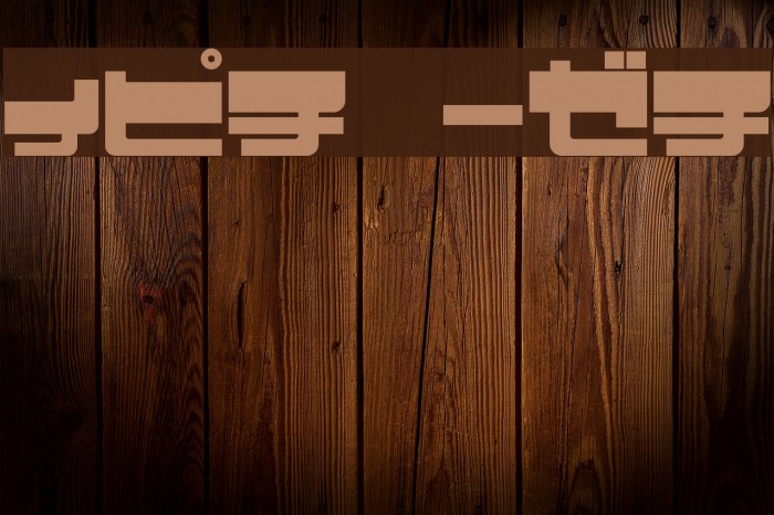 EjectJap UpperPhat Font examples