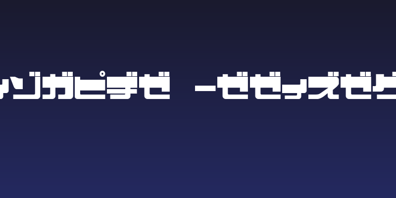 EjectJap UpperPhat Social Header