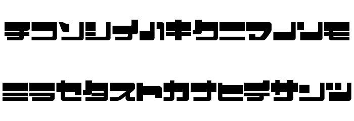 EjectJap UpperPhat Font LOWERCASE