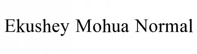 Ekushey Mohua Normal  フリーフォントのダウンロード