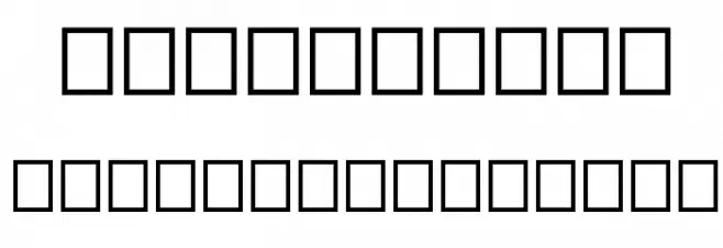 EL-Symbols Polices AUTRES CHARS