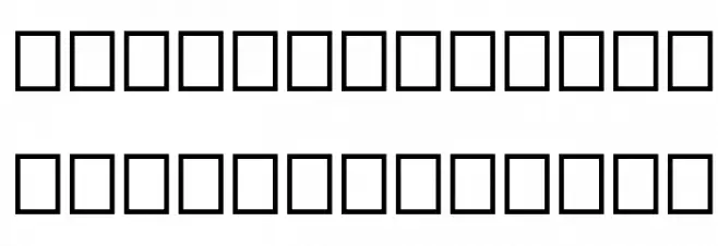 EL-Symbols Polices MAJUSCULES