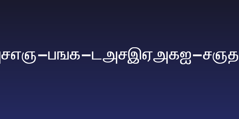 ELANGO-TML-Panchali-Normal Social Header