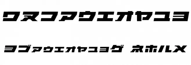 ELEPHANT K Oblique フォント その他の文字