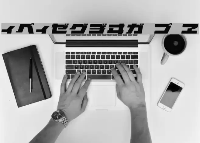 ELEPHANT K Oblique フォント examples