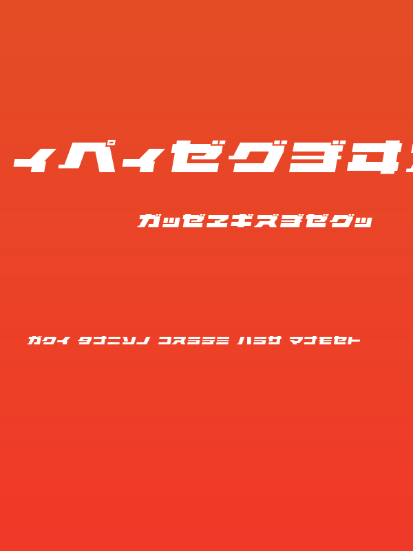 ELEPHANT K Oblique Poster