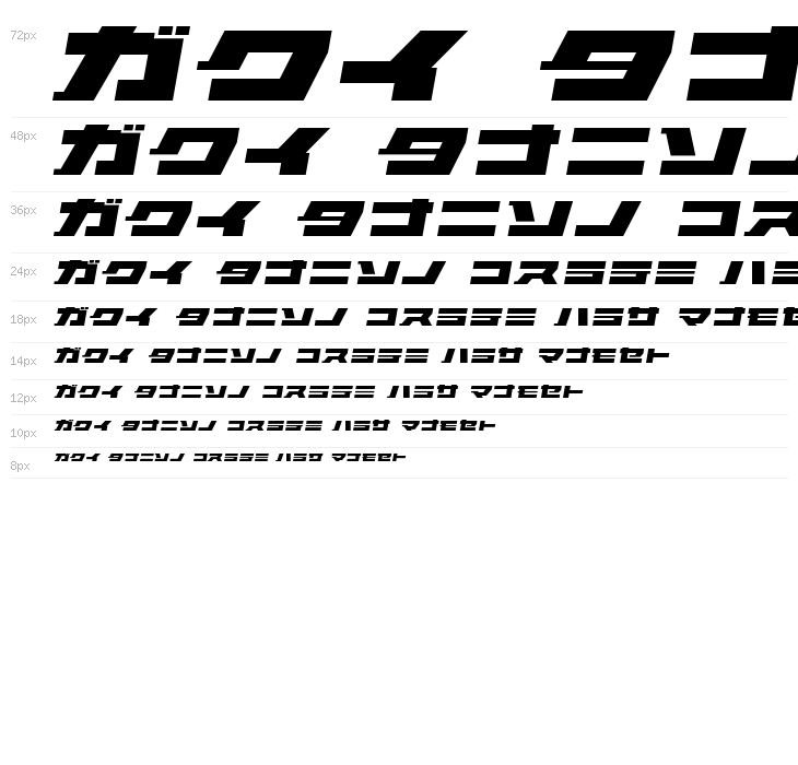 ELEPHANT K Oblique Waterfall