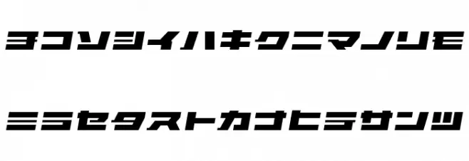 ELEPHANT K Oblique Font LOWERCASE