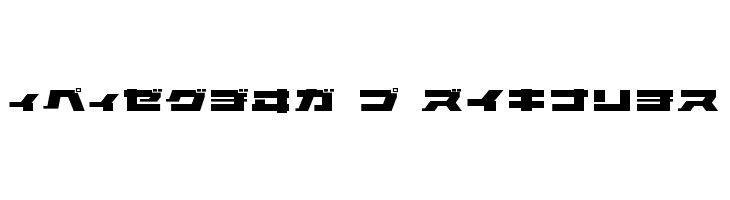 ELEPHANT K Regular  Free Fonts Download