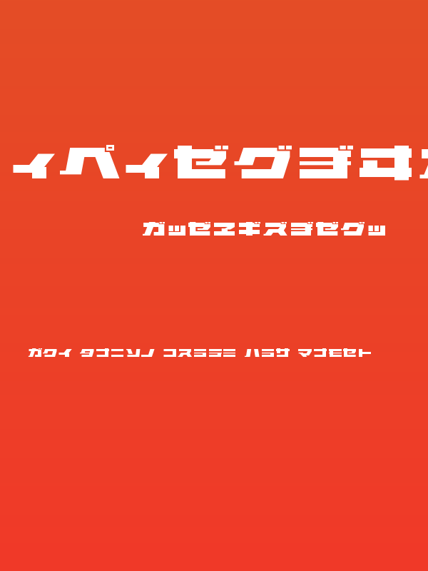 ELEPHANT K Regular Poster