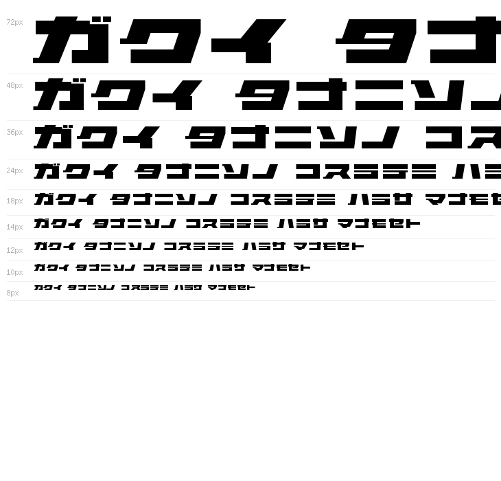 ELEPHANT K Regular Waterfall