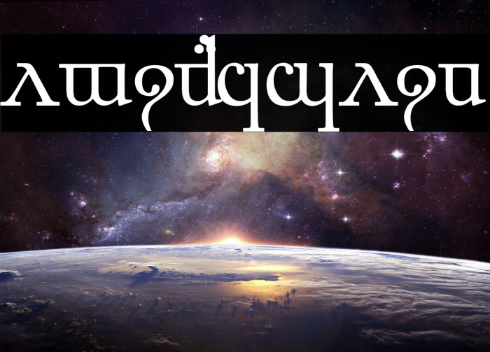 ElbicCaslin Example 1