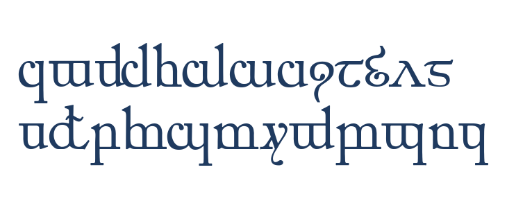 ElbicCaslin Lowercase