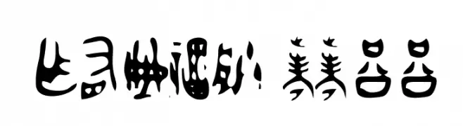 Elbow-hhgg  font caratteri gratis