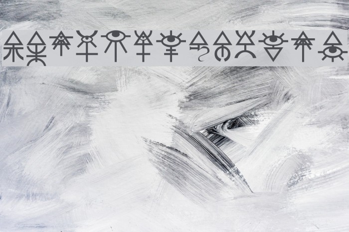 Eldar Runes Font examples