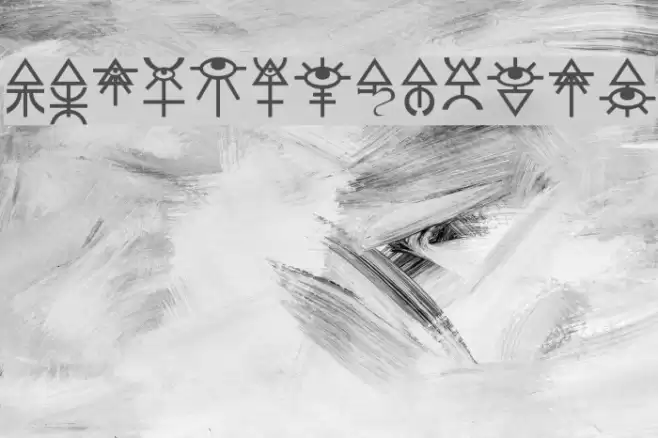 Eldar Runes Fonte examples