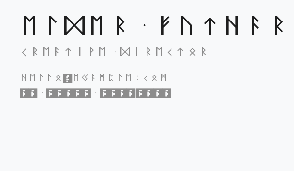 Elder Futhark Regular Business Card