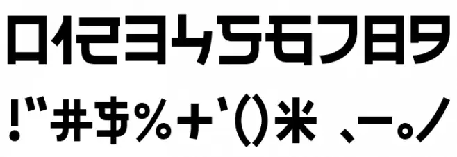 Electroharmonix-Regular Font OTHER CHARS