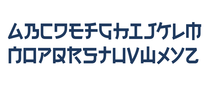 Electroharmonix-Regular Lowercase