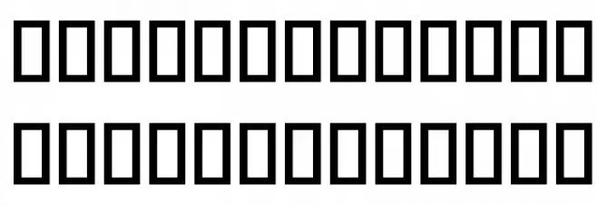 Electron Font Litere mari
