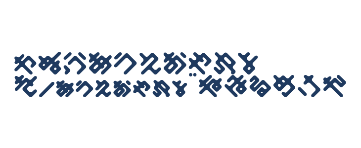 ElekitelHR Other Characters