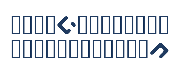 ElekitelHR Uppercase