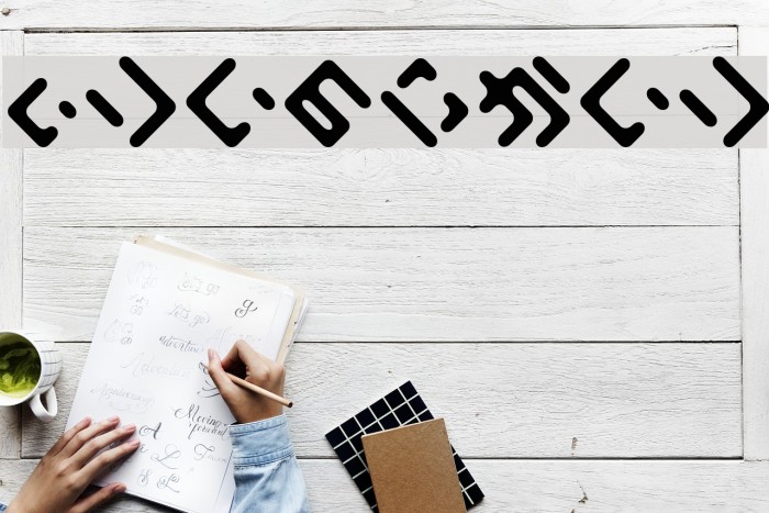 ElekitelHR Example 2