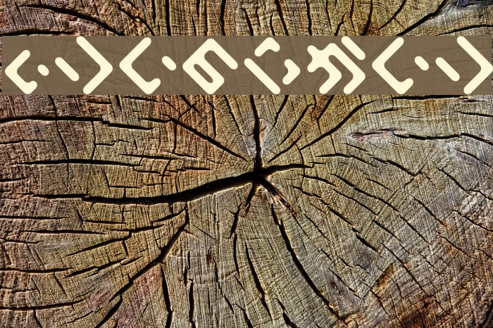 ElekitelHR Example 3