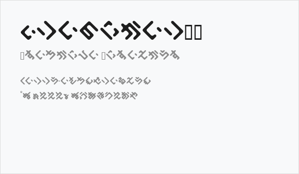 ElekitelHR Business Card