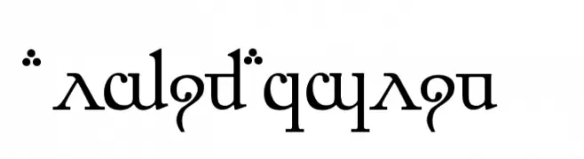 Elfic Caslin  Frei Schriftart Herunterladen