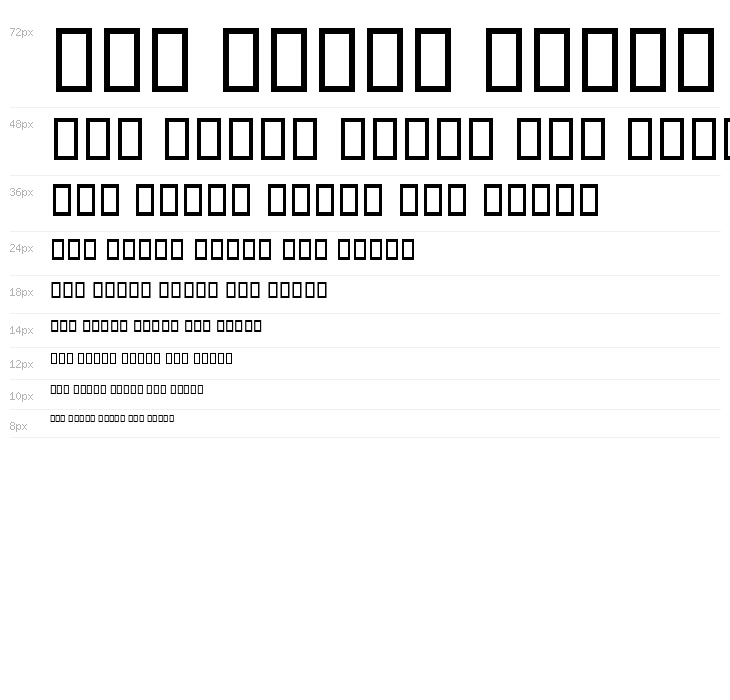 Elm Italic Waterfall