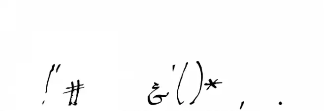 ElvenCommonSpeak フォント その他の文字
