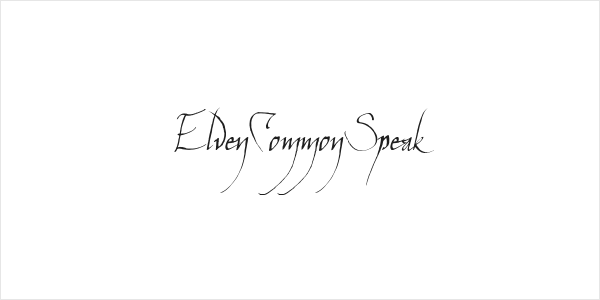 ElvenCommonSpeak Logo