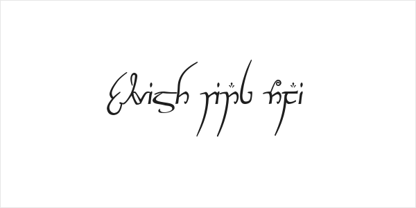 Elvish Ring NFI Logo
