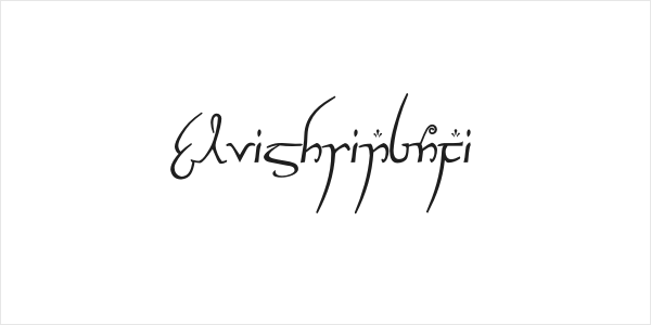 ElvishRingNFI Logo