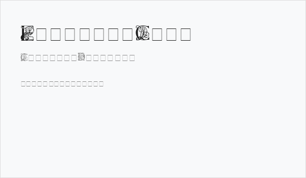 Elzevier Caps Business Card