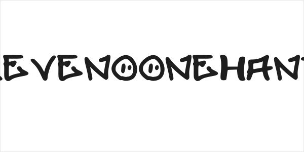 elevenoonehand1 Logo