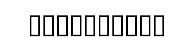 EmGravesSH  Frei Schriftart Herunterladen